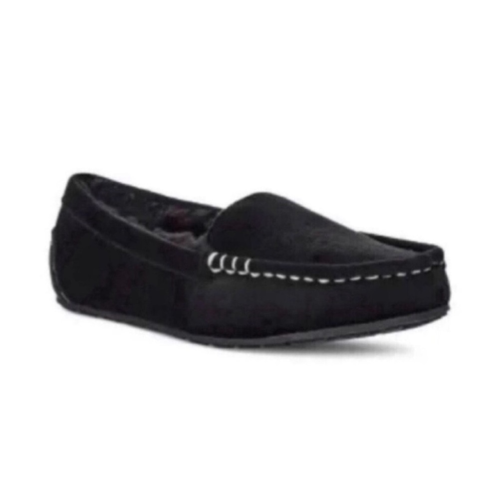 New Koolaburra by Ugg Slippers